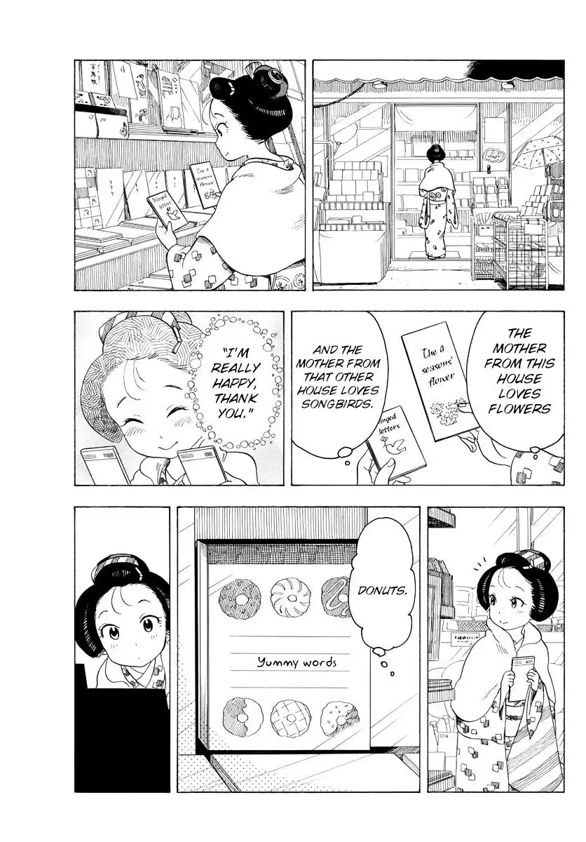 Maiko-san Chi no Makanai-san Chapter 32 9